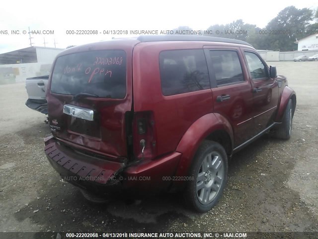 1D8GT58K38W219165 - 2008 DODGE NITRO SLT 勃艮第红 照片 4