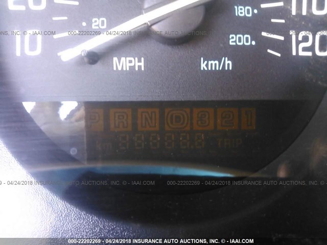 2G4WB55K111254233 - 2001 BUICK REGAL LS 白色 照片 7