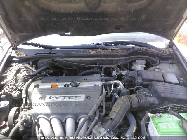 1HGCM56367A207112 - 2007 HONDA ACCORD SE GRAY photo 10