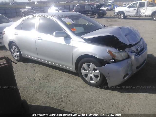 4T1BE46K57U585361 - 2007 TOYOTA CAMRY NEW GENERAT CE/LE/XLE/SE SILVER photo 1