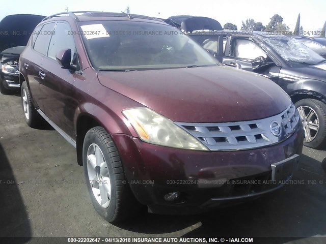 JN8AZ08T65W331036 - 2005 NISSAN MURANO SL/SE/S BURGUNDY photo 1