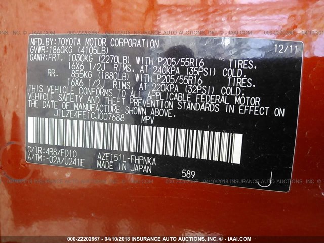 JTLZE4FE1CJ007688 - 2012 TOYOTA SCION XB ORANGE photo 9