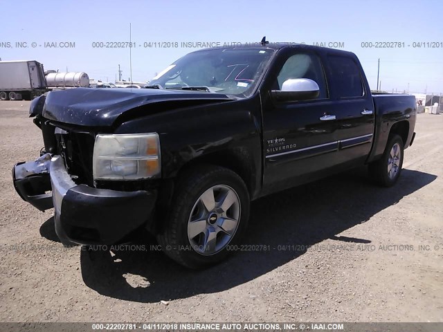 3GCRCSE04AG299525 - 2010 CHEVROLET SILVERADO C1500 LT BLACK photo 2