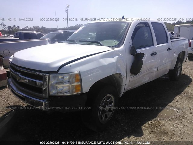 3GCPCREA1BG267397 - 2011 CHEVROLET SILVERADO C1500  LS WHITE photo 2