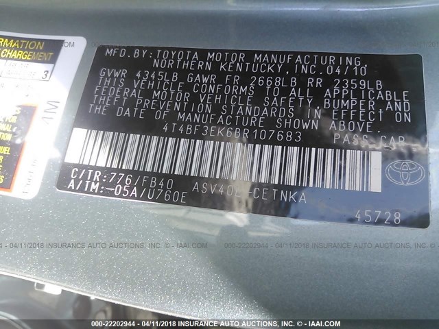 4T4BF3EK6BR107683 - 2011 TOYOTA CAMRY SE/LE/XLE 蓝色 照片 9