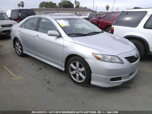 4T1BE46K67U711761 - 2007 TOYOTA CAMRY NEW GENERAT CE/LE/XLE/SE SILVER photo 1