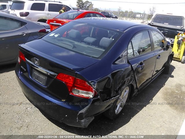 2HGFA1F65BH524429 - 2011 HONDA CIVIC LX-S Կապույտ լուսանկար 4