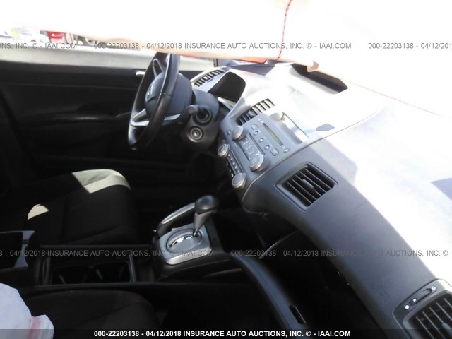 2HGFA1F65BH524429 - 2011 HONDA CIVIC LX-S Կապույտ լուսանկար 5
