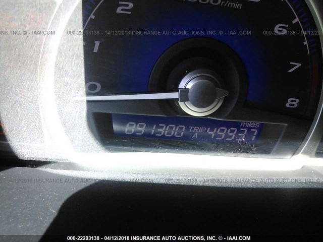 2HGFA1F65BH524429 - 2011 HONDA CIVIC LX-S Կապույտ լուսանկար 7