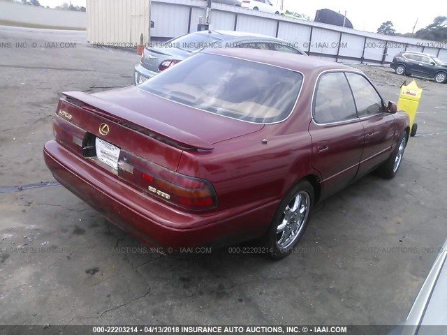 JT8VK13T9P0157708 - 1993 LEXUS ES 300 BURGUNDY photo 4