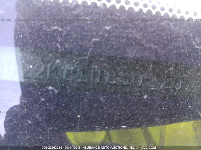 4T1BG22K81U850320 - 2001 TOYOTA CAMRY CE/LE/XLE თეთრი ფოტო 9