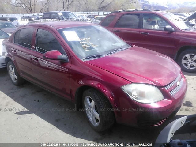 1G1AF5F50A7129733 - 2010 CHEVROLET COBALT 2LT RED photo 1