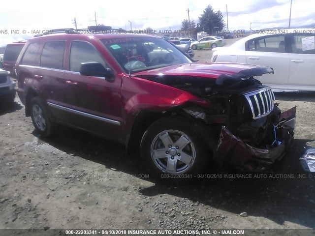 1J4HR58245C567033 - 2005 JEEP GRAND CHEROKEE LIMITED RED photo 1