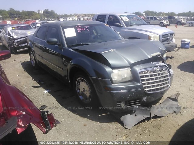 2C3JA53G25H609637 - 2005 CHRYSLER 300 TOURING GRAY photo 1