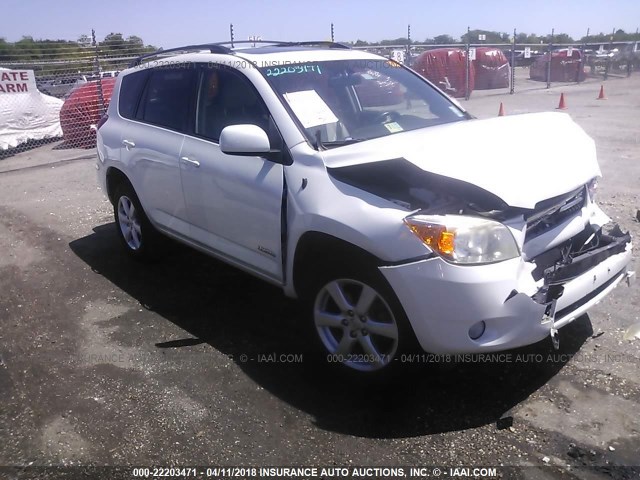 JTMBK31V275036543 - 2007 TOYOTA RAV4 LIMITED WHITE photo 1