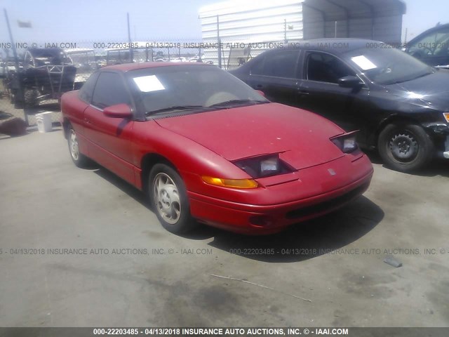 1G8ZG1274SZ147479 - 1995 SATURN SC2 RED photo 1