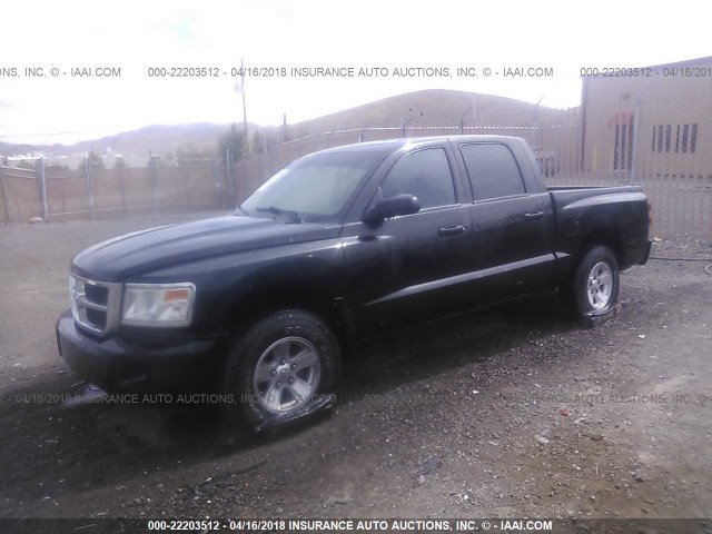 1D7HW48N88S507548 - 2008 DODGE DAKOTA QUAD SLT BLACK photo 2