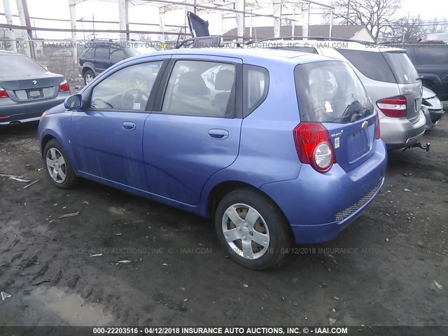 KL1TD66E69B622330 - 2009 CHEVROLET AVEO LS/LT 浅蓝色 照片 3