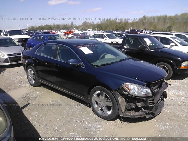 1G1ZH57B59F251118 - 2009 CHEVROLET MALIBU 1LT 蓝色 照片 1