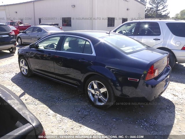 1G1ZH57B59F251118 - 2009 CHEVROLET MALIBU 1LT 蓝色 照片 3