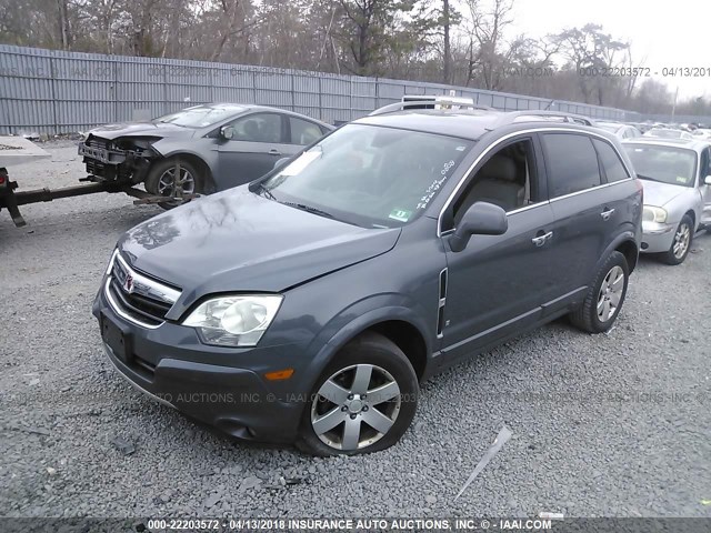 3GSCL537X8S640008 - 2008 SATURN VUE XR GRAY photo 2