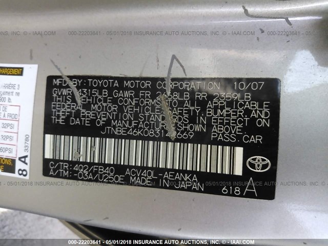 JTNBE46K083142669 - 2008 TOYOTA CAMRY CE/LE/XLE/SE GOLD photo 9