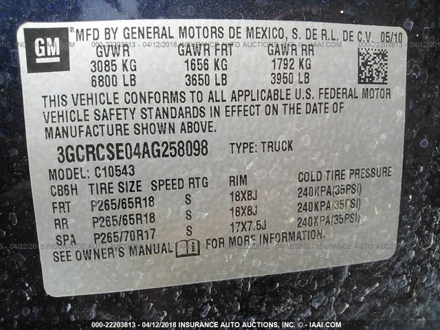 3GCRCSE04AG258098 - 2010 CHEVROLET SILVERADO C1500 LT Dark Blue photo 9