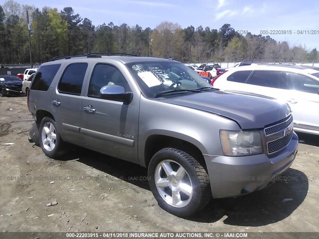 1GNFC13047R300723 - 2007 CHEVROLET TAHOE C1500 GRAY photo 1