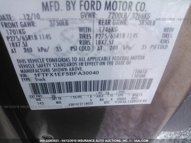 1FTFX1EF5BFA30040 - 2011 FORD F150 SUPER CAB BROWN photo 9