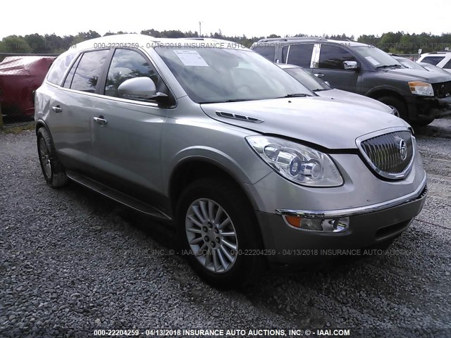 5GAKRCED5CJ354866 - 2012 BUICK ENCLAVE SILVER photo 1