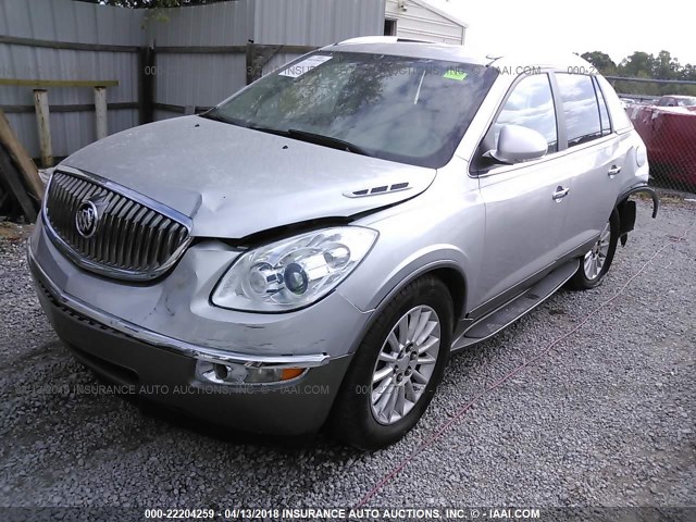 5GAKRCED5CJ354866 - 2012 BUICK ENCLAVE SILVER photo 2