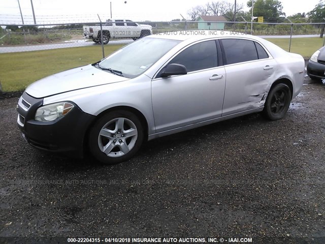 1G1ZA5E05AF283979 - 2010 CHEVROLET MALIBU LS 银色 照片 2