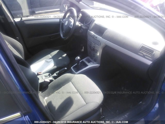 W08AT671285072838 - 2008 SATURN ASTRA XR BLUE photo 5