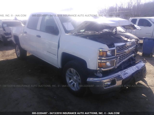 3GCPCREC4EG418383 - 2014 CHEVROLET SILVERADO C1500 LT WHITE photo 1