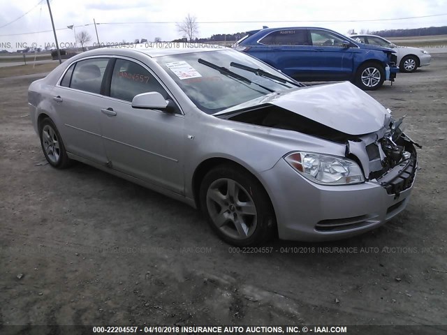 1G1ZH57B88F248339 - 2008 CHEVROLET MALIBU 1LT 银色 照片 1
