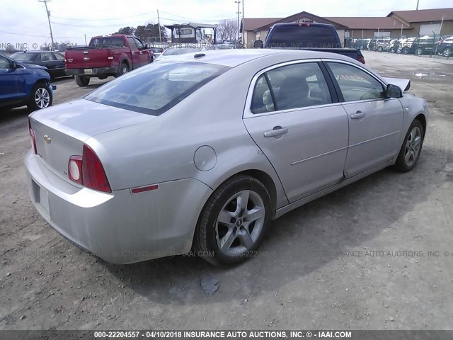 1G1ZH57B88F248339 - 2008 CHEVROLET MALIBU 1LT 银色 照片 4