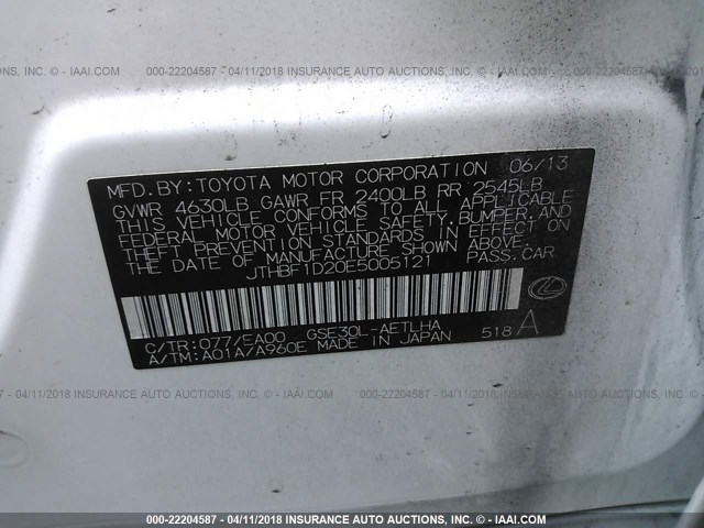 JTHBF1D20E5005121 - 2014 LEXUS IS 250 WHITE photo 9