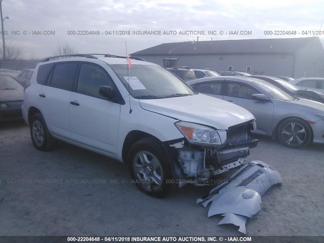 JTMZD33V275045068 - 2007 TOYOTA RAV4 WHITE photo 1