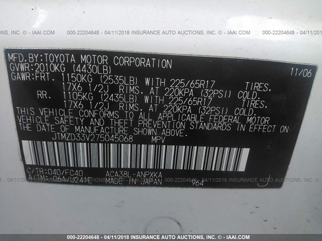 JTMZD33V275045068 - 2007 TOYOTA RAV4 WHITE photo 9