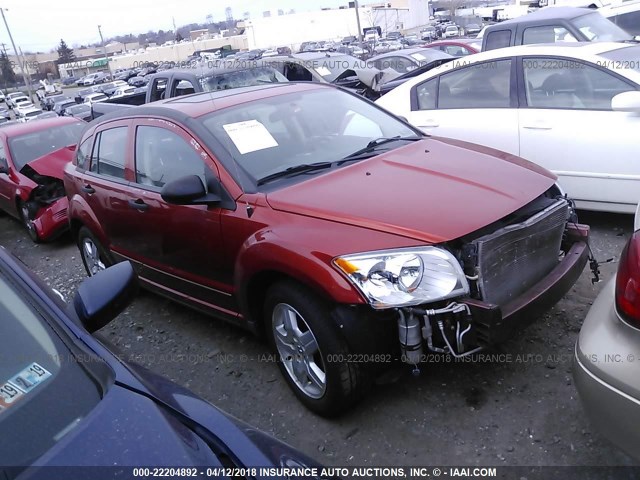 1B3HB48B57D408198 - 2007 DODGE CALIBER SXT ORANGE photo 1