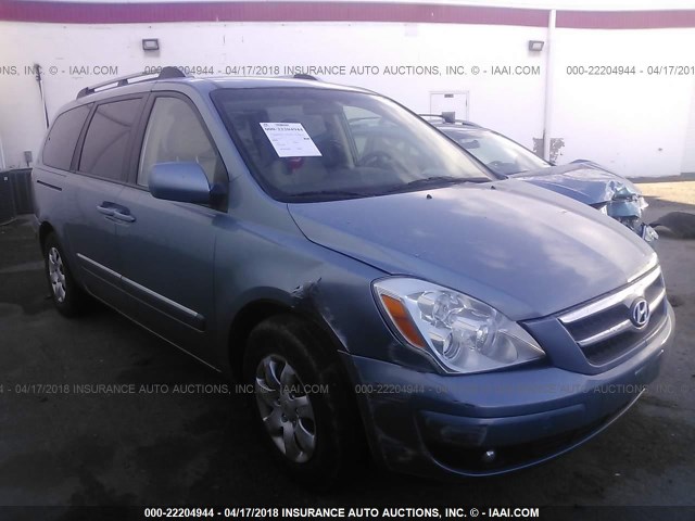 KNDMC233576027471 - 2007 HYUNDAI ENTOURAGE GLS/SE/LIMITED BLUE photo 1