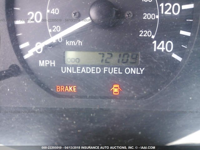 4T1BG22K4WU859152 - 1998 TOYOTA CAMRY CE/LE/XLE 绿色 照片 7