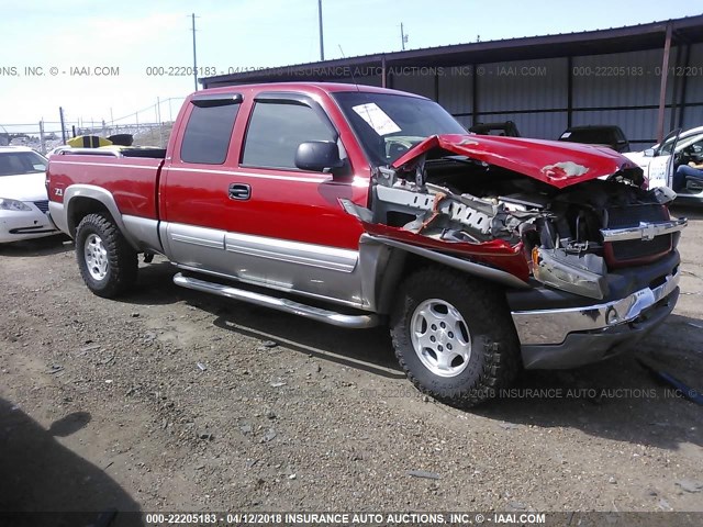 2GCEK19T131141400 - 2003 CHEVROLET SILVERADO K1500 RED photo 1