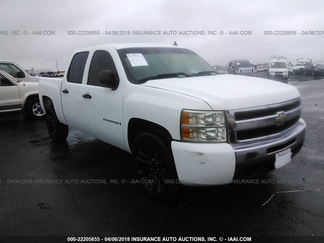 3GCEC23029G189117 - 2009 CHEVROLET SILVERADO C1500 LT WHITE photo 1