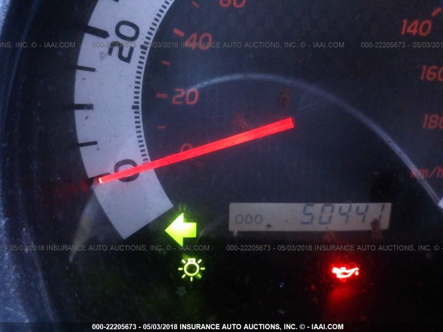 5TFTX4CN9FX052735 - 2015 TOYOTA TACOMA ACCESS CAB Weiß Foto 7