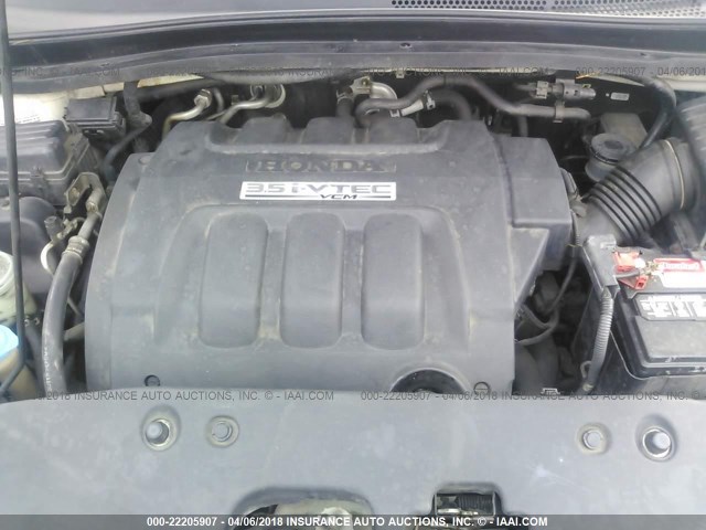 5FNRL38736B459888 - 2006 HONDA ODYSSEY EXL თეთრი ფოტო 10