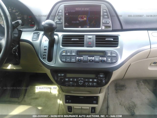 5FNRL38736B459888 - 2006 HONDA ODYSSEY EXL თეთრი ფოტო 6