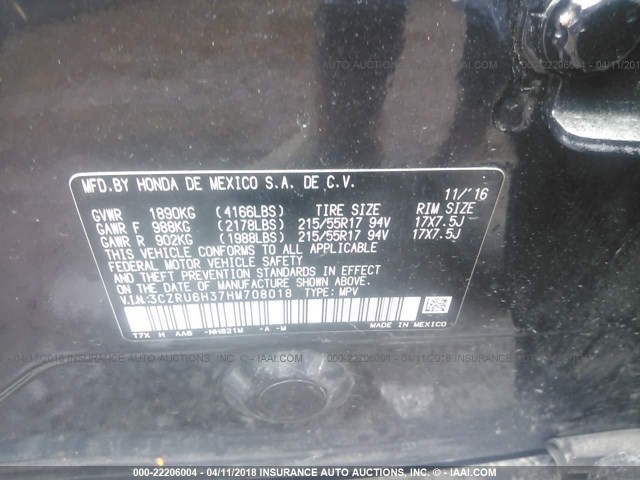 3CZRU6H37HM708018 - 2017 HONDA HR-V LX BLACK photo 9