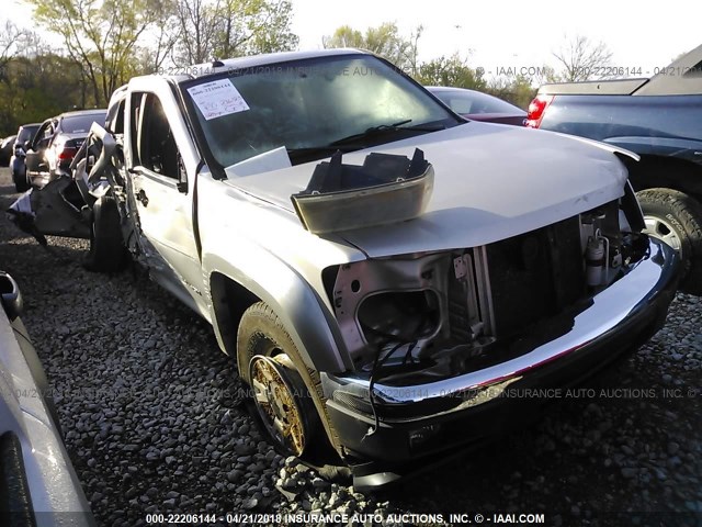 1GTDT136658171181 - 2005 GMC CANYON GOLD photo 1