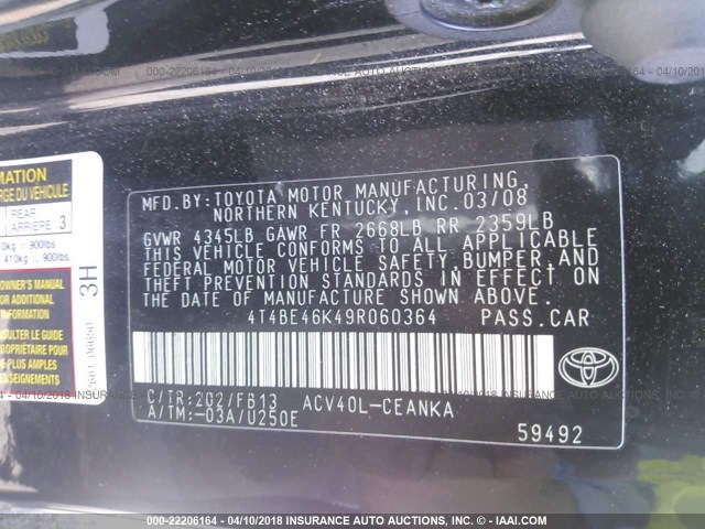 4T4BE46K49R060364 - 2009 TOYOTA CAMRY SE/LE/XLE Қара фото 9